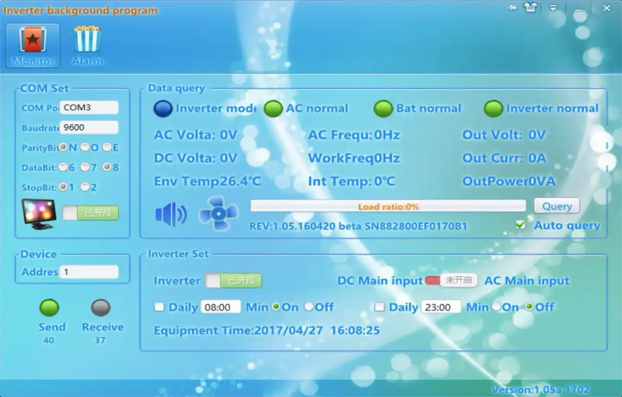 PXE-BLS Software overview